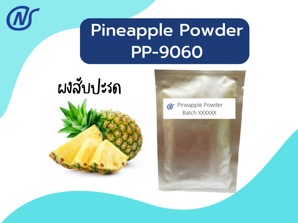 Pineapple Powder PP-9060